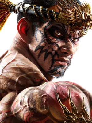 Fahkumram